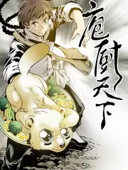 雾中灯塔幕后解析